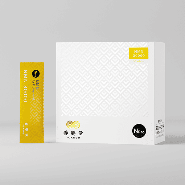 *養庵堂 NMN30000スティック 30本