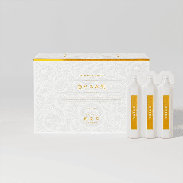 *養庵堂 EX Beauty Drink 恋せるお肌(30本入箱) 20mL×30本