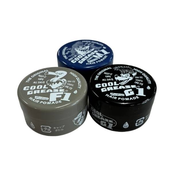 阪本高生堂 クールグリース サンプル 1点【種類指定不可】