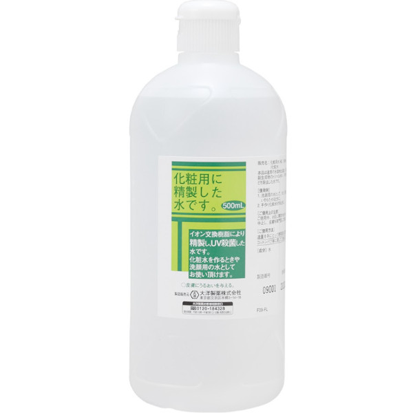 タイヨー 化粧用精製水HG 500mL