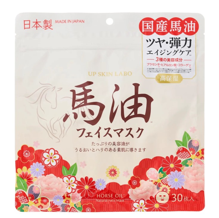馬油フェイスマスク 30枚