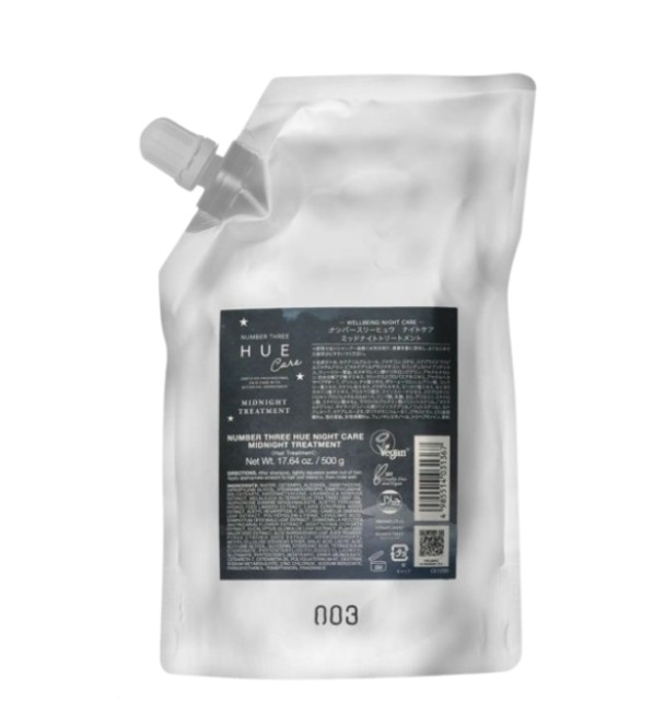 ナンバースリー ヒュウ ナイトケア ミッドナイトトリートメント レフィル500g