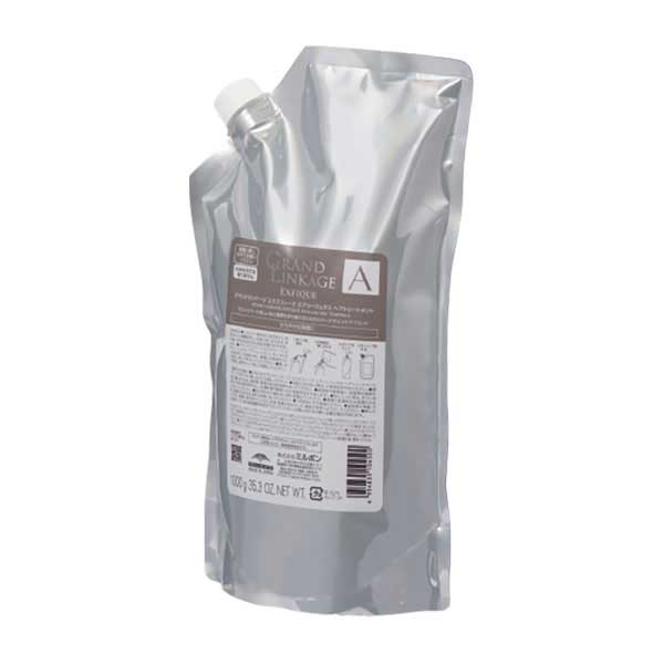 ミルボン グランドリンケージエクスフィーク エアリーリュクストリートメント レフィル 1Kg