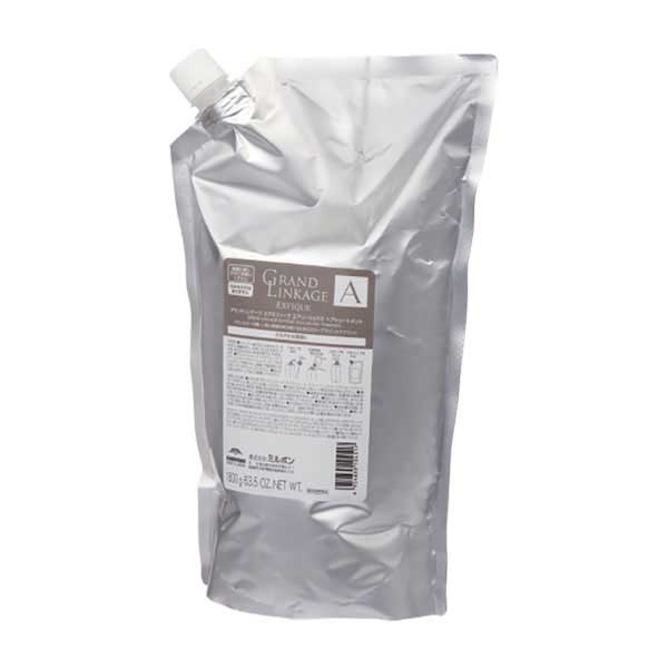 ミルボン グランドリンケージエクスフィーク エアリーリュクストリートメント レフィル1.8Kg