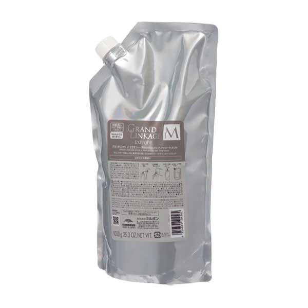 ミルボン グランドリンケージエクスフィーク メロウリュクストリートメント レフィル 1Kg