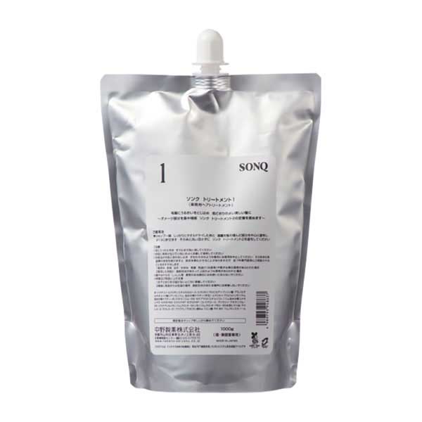 中野製薬 ソンク トリートメント1 1000g