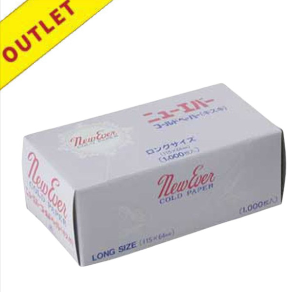 【アウトレット】米正 ニューエバーコールドペーパー　キスキ ロング
