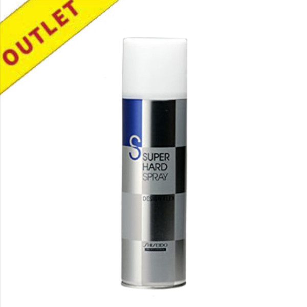 【アウトレット】資生堂 デザインフレックススーパーハードスプレー 260g