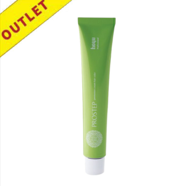 【アウトレット】ホーユー プロステップ ファッションカラー A10 80g