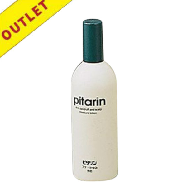 【アウトレット】スワーヌコスメ ピタリン  165ml