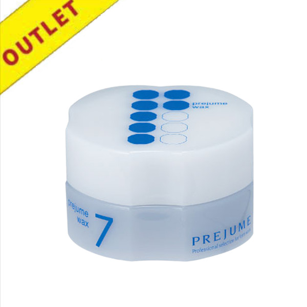 【アウトレット】ミルボン プレジュームワックス 7 90g