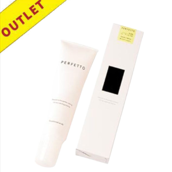 【アウトレット】ナンバースリー パーフェットカラー 7 マリンブルー 150g