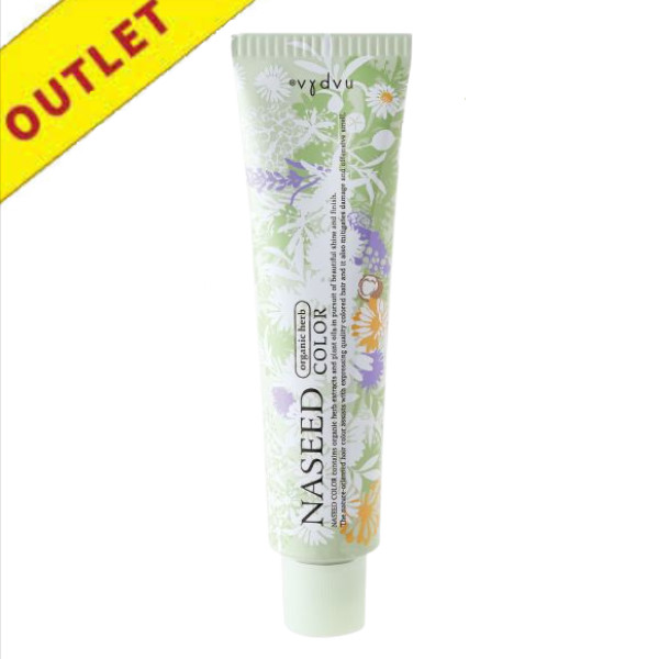 【アウトレット】ナプラ ナシードカラー クイックグレイ QN-6CCB 80g