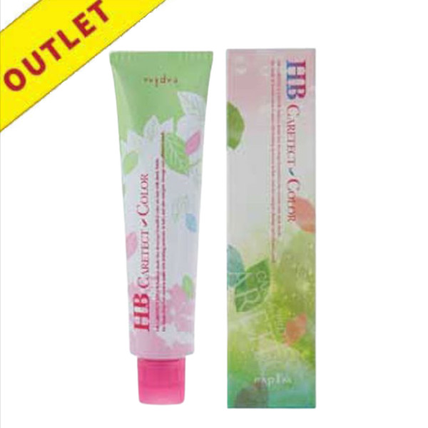 【アウトレット】ナプラ HBケアテクトカラー ファッションシェード C-Br8 80g