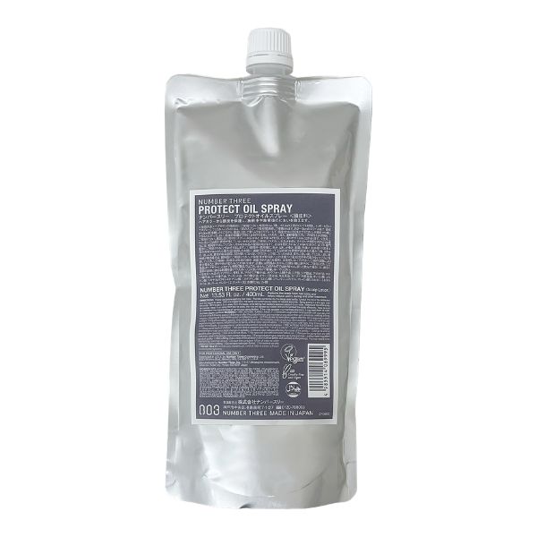 ナンバースリー プロテクトオイルスプレー 400ml
