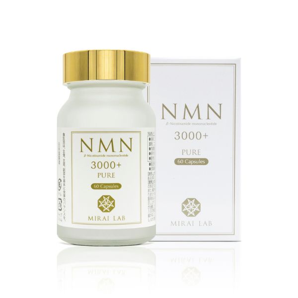 ＊ミライラボ NMN ピュア 3000 (60カプセル)
