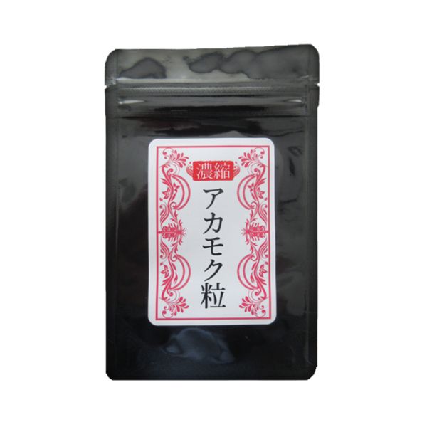 *IDEA濃縮アカモク粒 90粒