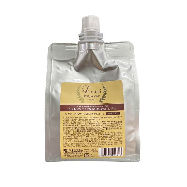フォード ルッチ メルティ フルウォッシュ  レフィル550ml