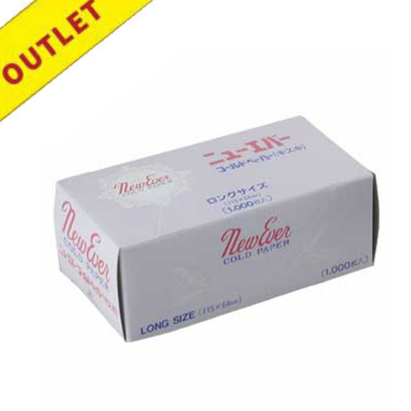 【アウトレット】米正 ニューエバーコールドペーパー　キスキ ロング