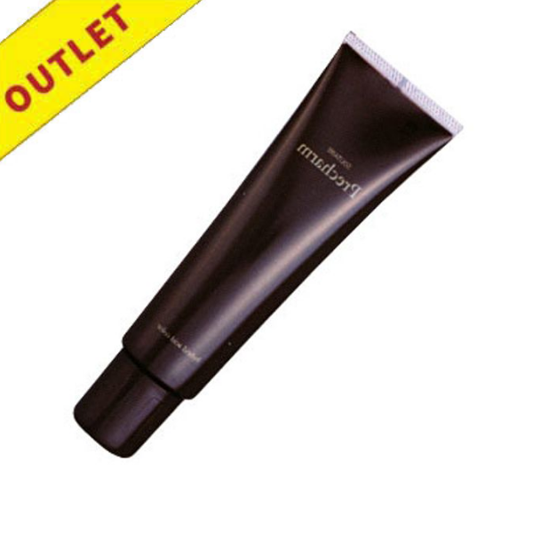 【アウトレット】アモロス ソリティア プリチャーム ナチュラルブラウン6 150g