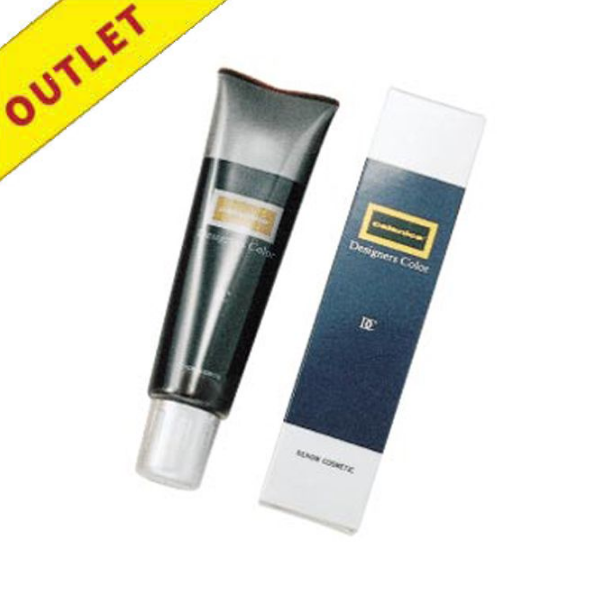 【アウトレット】ルノン カラニカデザイナーズカラー CB-3 ブルー 150g