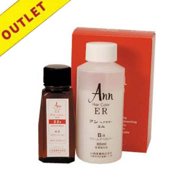 【アウトレット】アン アンヘアカラーエル 22E 40ml+80ml