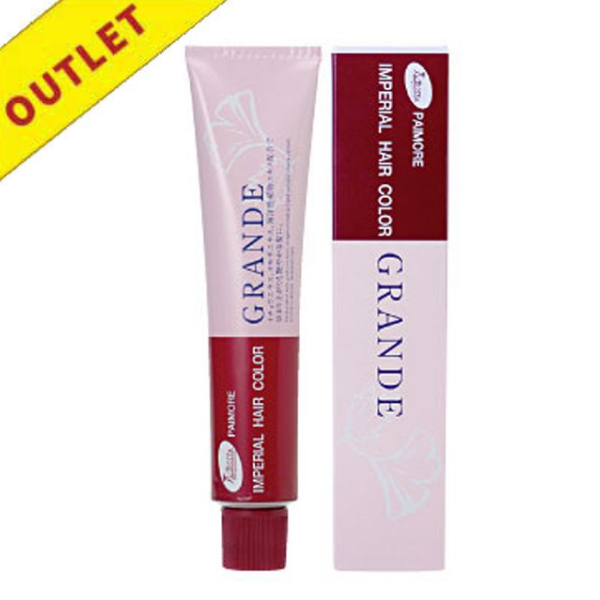 【アウトレット】パイモア インペリアルカラーグランデ NB-03 100g