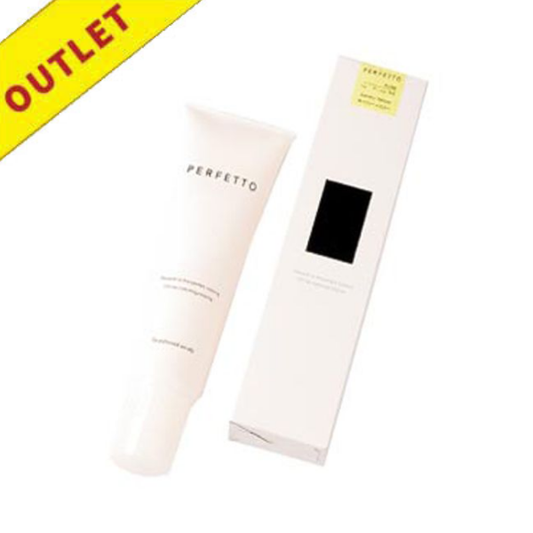 【アウトレット】ナンバースリー パーフェットカラー 30 ミストグリーン 150g