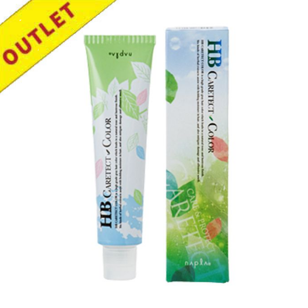 【アウトレット】ナプラ HBケアテクト グレイファッション C-7NB 80g