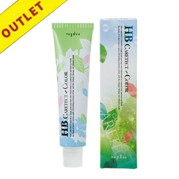 【アウトレット】ナプラ HBケアテクト グレイファッション C-9BB 80g