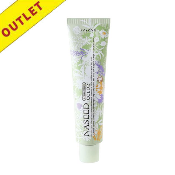 【アウトレット】ナプラ ナシードカラー グレイファッション N-8NB 80g