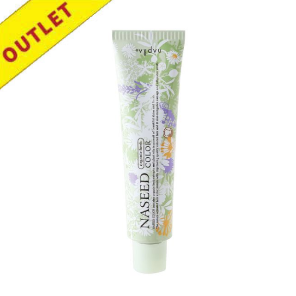 【アウトレット】ナプラ ナシードカラー クイックグレイ QN-5BB 80g