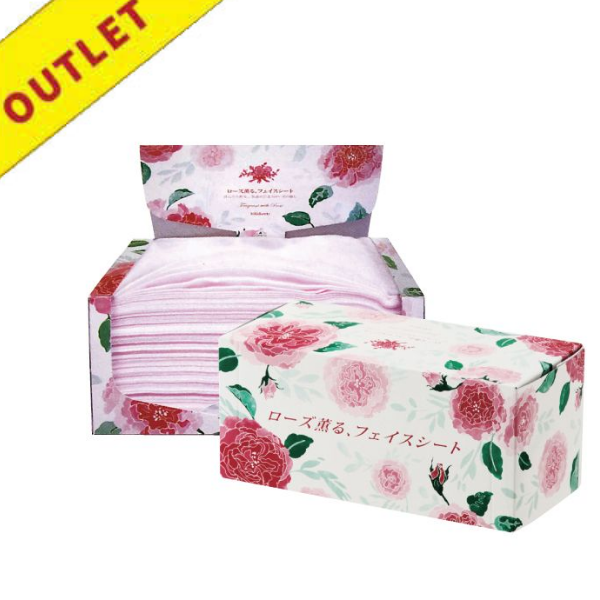 【アウトレット】ローズ薫る、フェイスシート