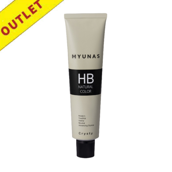 【アウトレット】ミュナス HBナチュラルカラークリスティ 7BB(ベージュブラウン) 120g