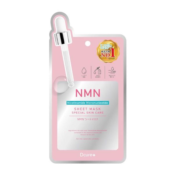Dcure+ シートマスク NMN 1枚