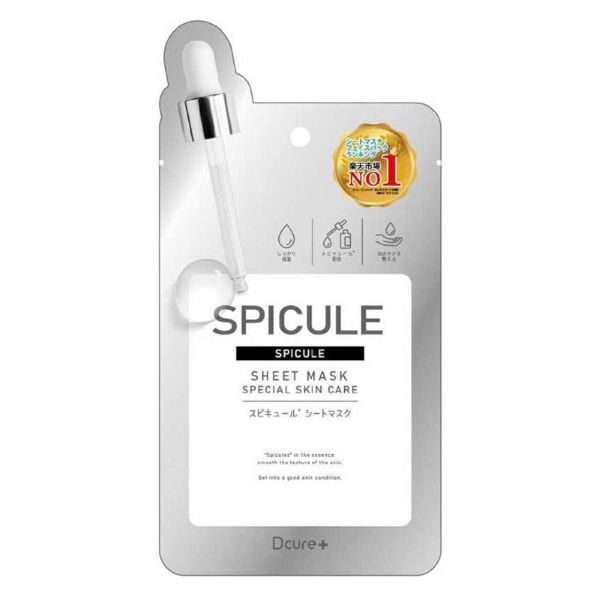 Dcure+ シートマスク スピキュール 1枚