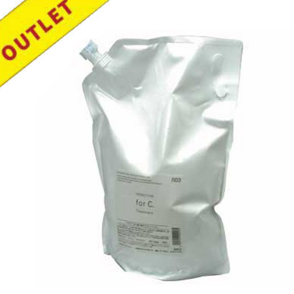 【アウトレット】ナンバースリー プロアクションフォーシートリートメント  レフィル 3kg