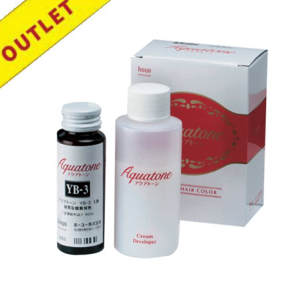 【アウトレット】ホーユー アクアトーン YB-6 (40ml+80ml)