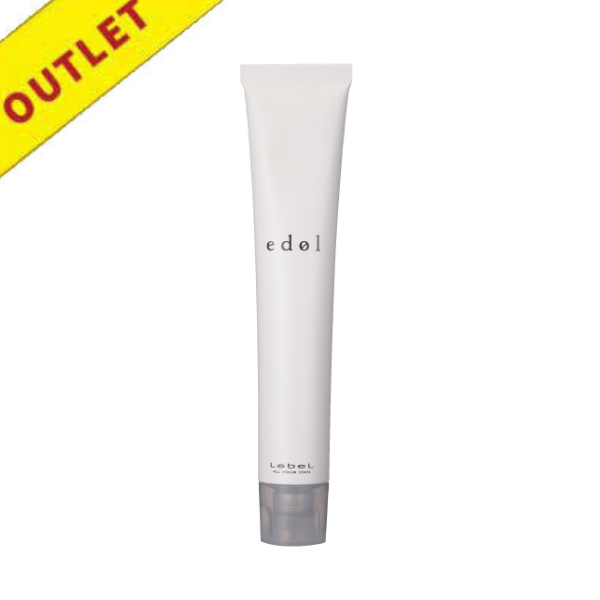 【アウトレット】ルベル エドル Gr-9 80g