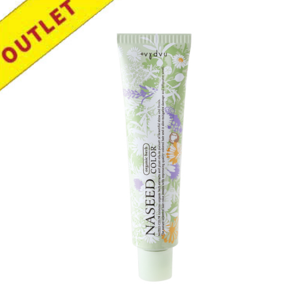 【アウトレット】ナプラ ナシードカラー グレイファッション N-7BB 80g