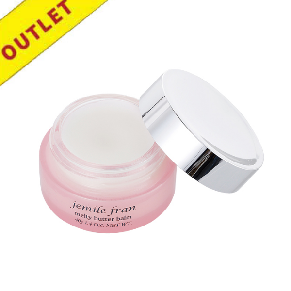 【アウトレット】ミルボン ジェミールフラン メルティバターバーム  40g