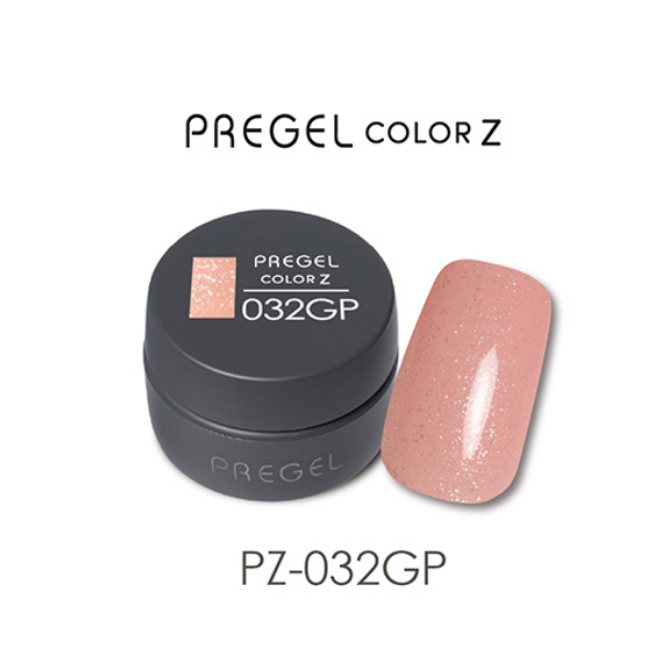 プリジェル カラーZ PZ-032GP パールアプリコット  3g
