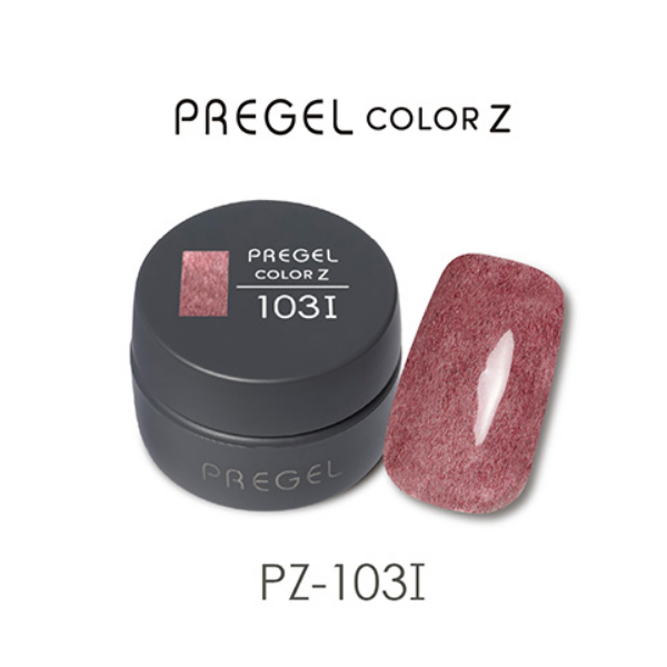 プリジェル カラーZ PZ-103I ファーチョコレート 3g