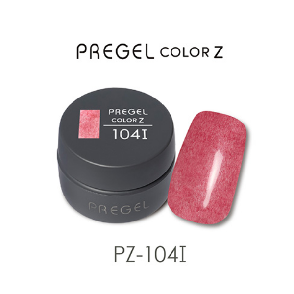 プリジェル カラーZ PZ-104I ファーボルドー 3g