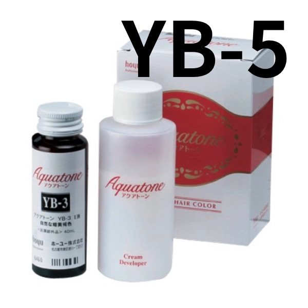 ホーユー アクアトーン YB-5 (40ml+80ml)（サービス）