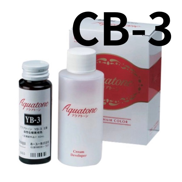 ホーユー アクアトーン CB-3 (40ml+80ml)（サービス）