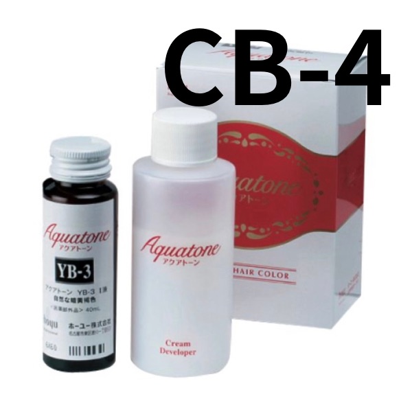 ホーユー アクアトーン CB-4 (40ml+80ml)（サービス）