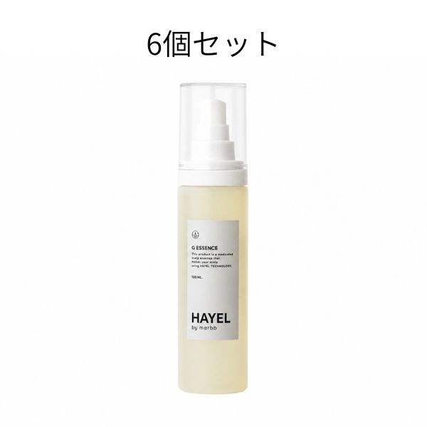 HAYEL by marbb G ESSENCE (ハイエルバイマーブ ジーエッセンス) 100ml 6本
