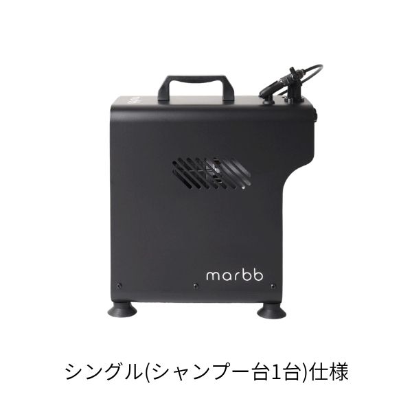 marbb3 シングル仕様