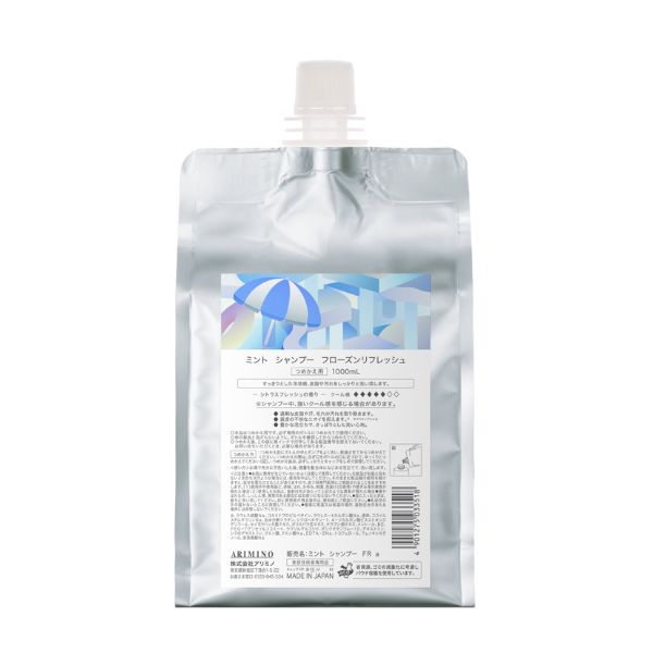 アリミノ ミントシャンプー フローズンリフレッシュ 1000ml